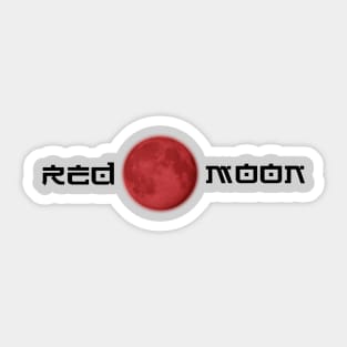 Red moon Sticker